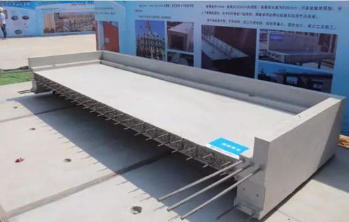 預制建筑構件的種類及應用